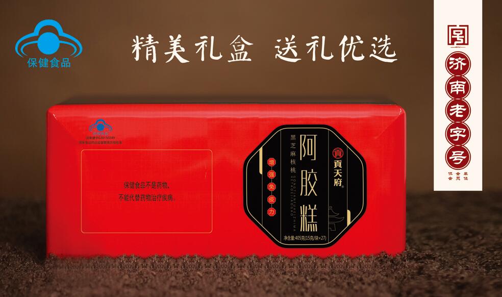點擊看全圖