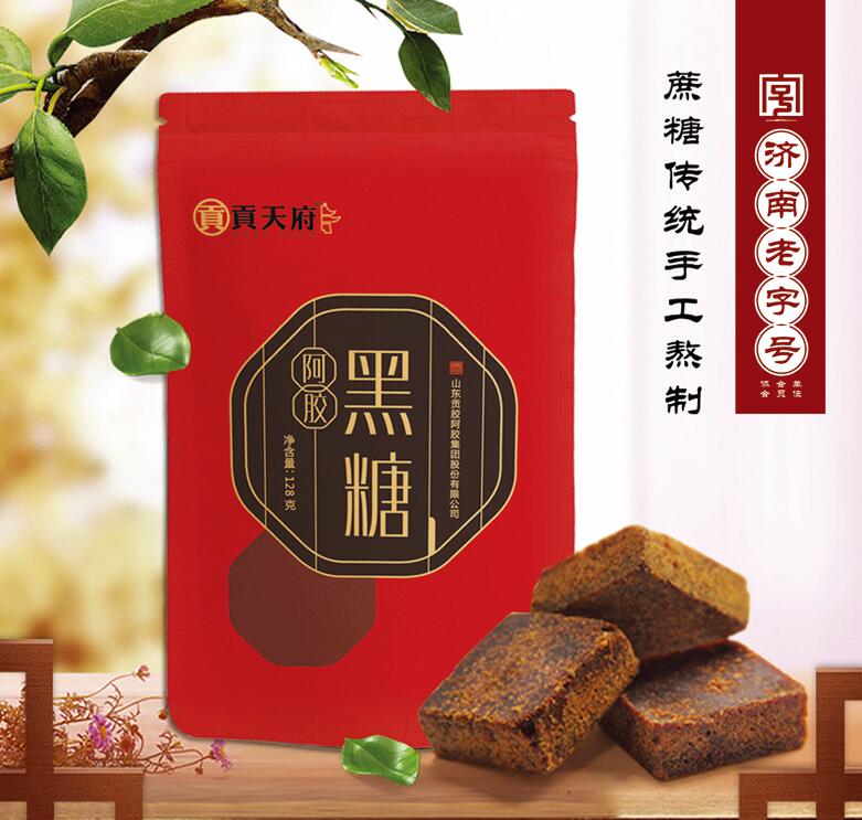 點(diǎn)擊看全圖